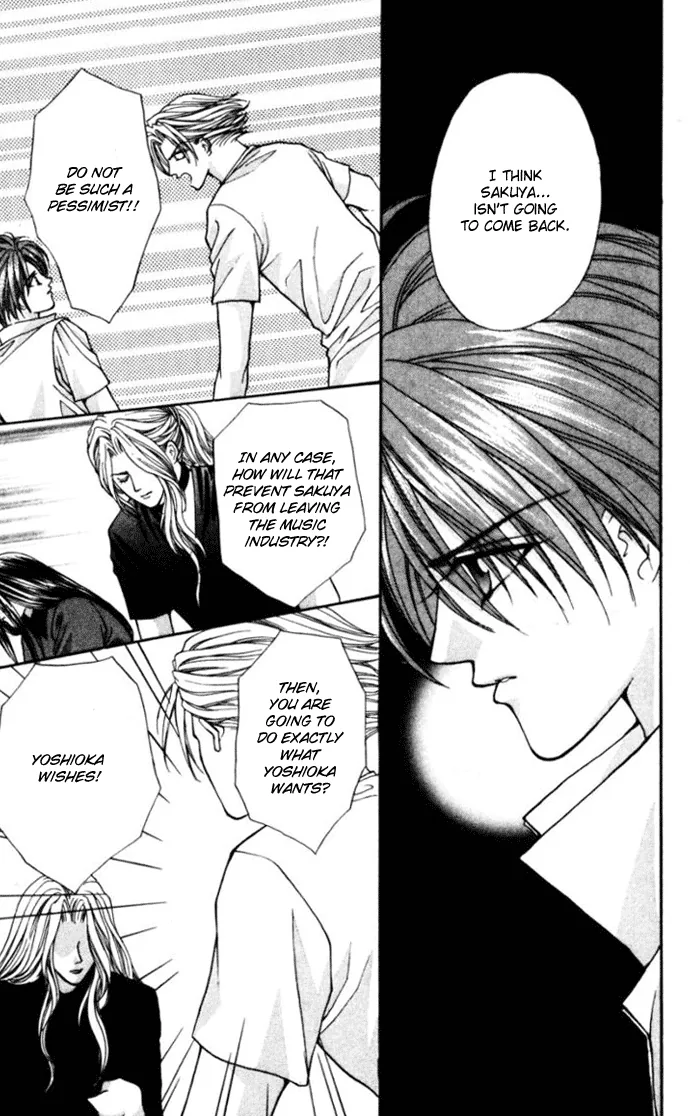 Sensual Phrase Chapter 75 page 45 - 