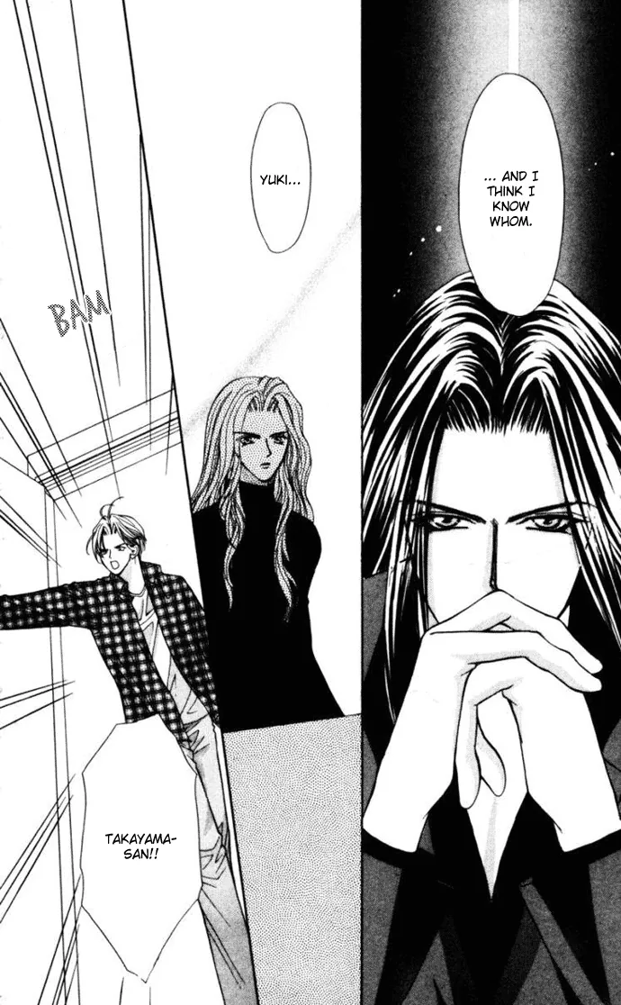 Sensual Phrase Chapter 75 page 48 - 