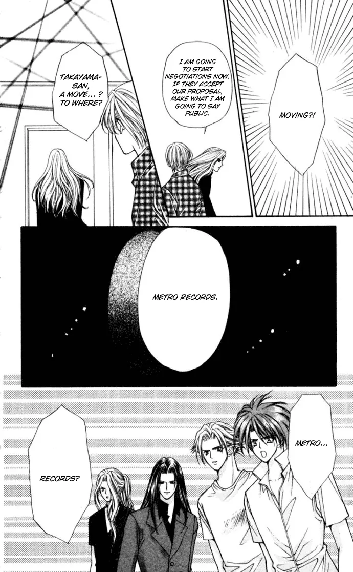 Sensual Phrase Chapter 75 page 50 - 