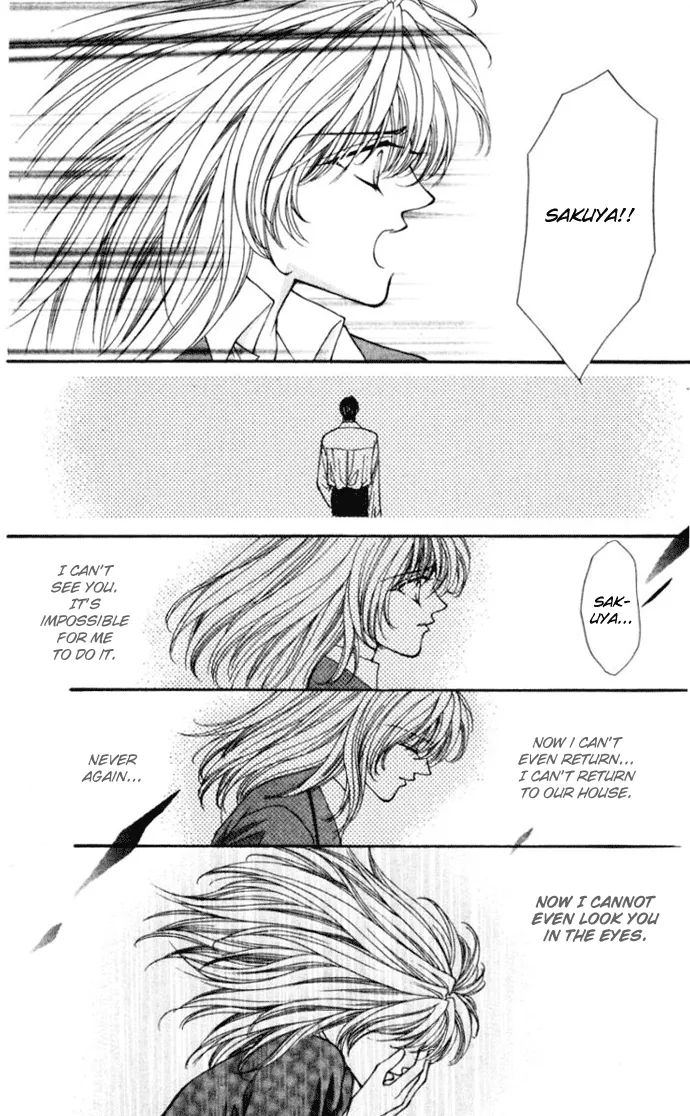 Sensual Phrase Chapter 75 page 6 - 