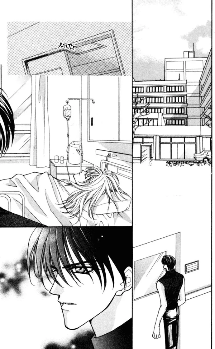 Sensual Phrase Chapter 75 page 51 - 