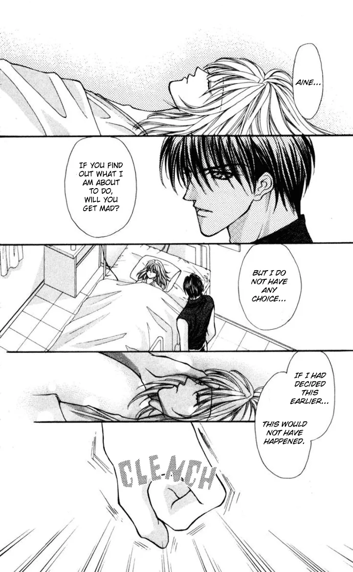Sensual Phrase Chapter 75 page 52 - 