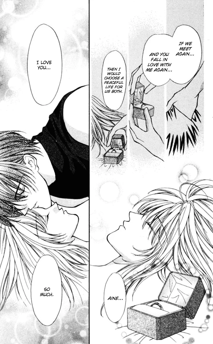 Sensual Phrase Chapter 75 page 53 - 