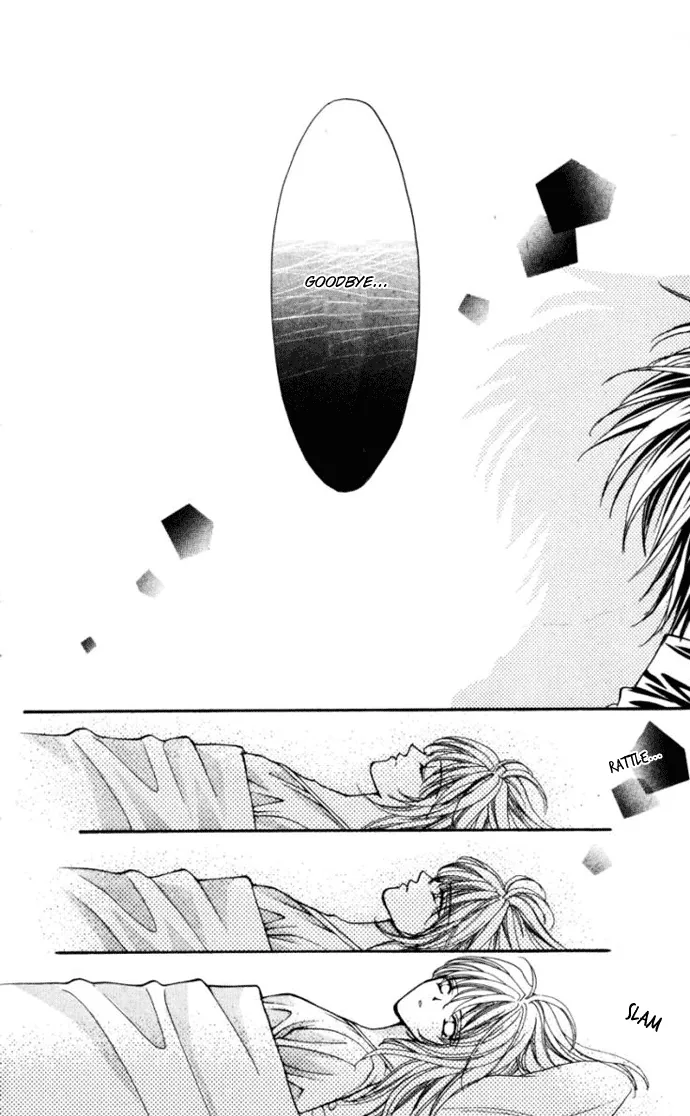 Sensual Phrase Chapter 75 page 54 - 