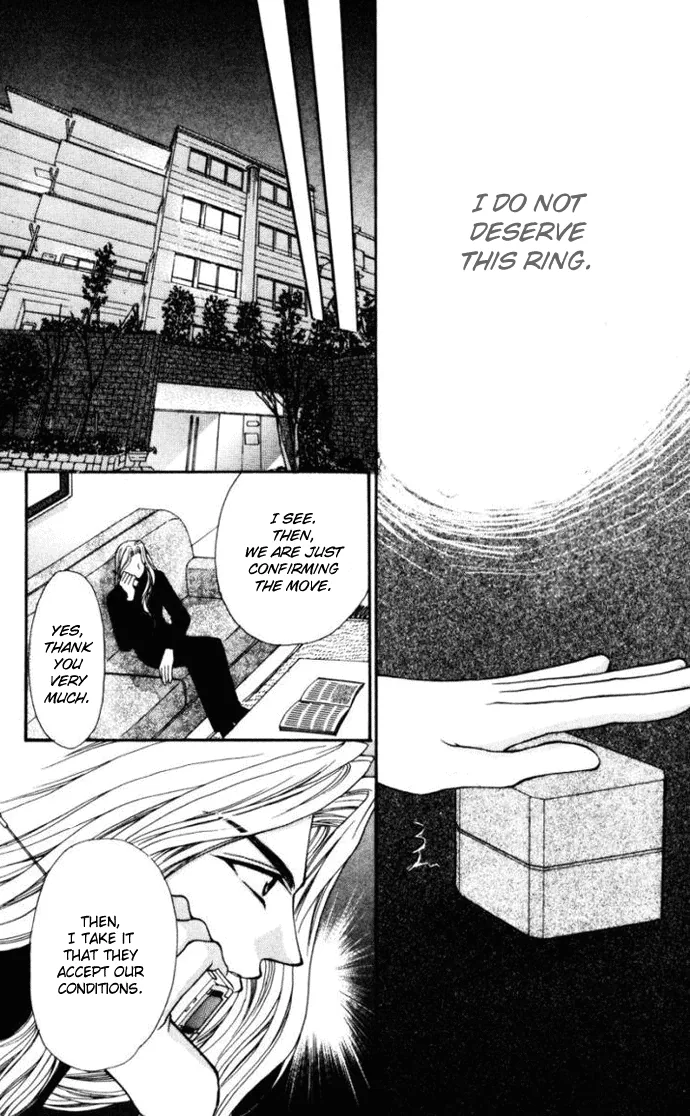 Sensual Phrase Chapter 75 page 58 - 