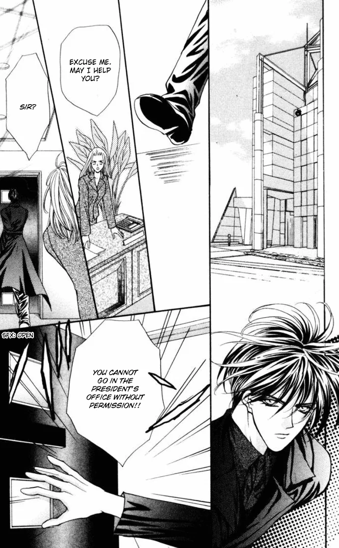 Sensual Phrase Chapter 75 page 60 - 