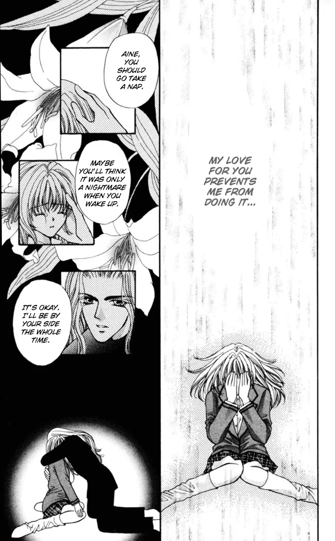 Sensual Phrase Chapter 75 page 7 - 