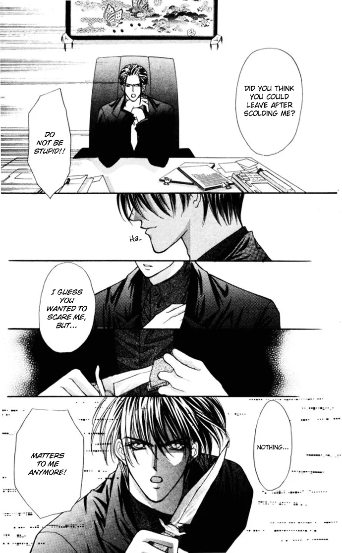 Sensual Phrase Chapter 75 page 63 - 