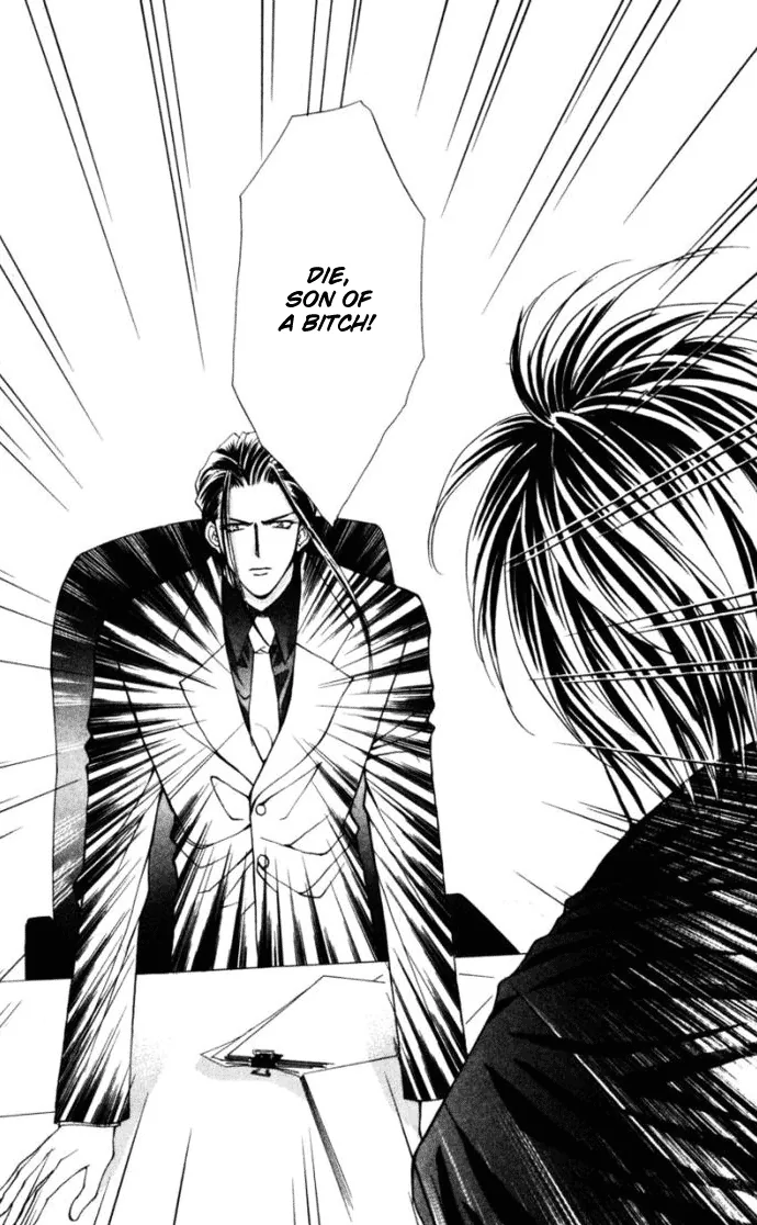 Sensual Phrase Chapter 75 page 65 - 