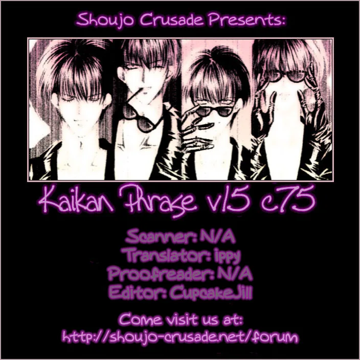 Sensual Phrase Chapter 75 page 66 - 