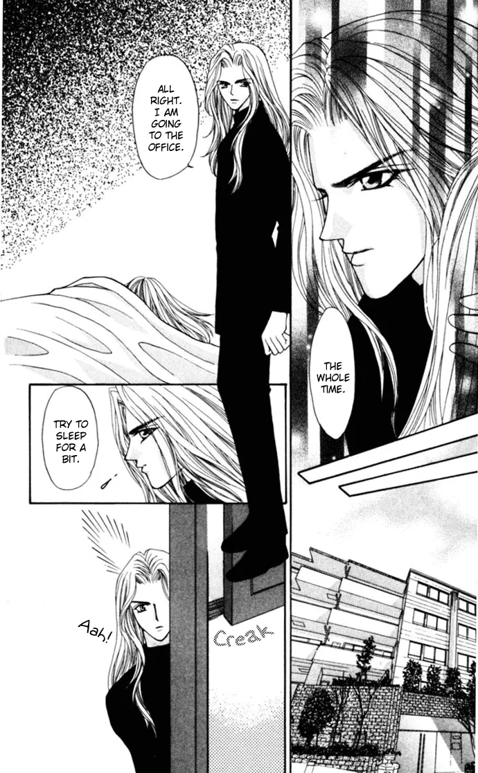 Sensual Phrase Chapter 75 page 8 - 