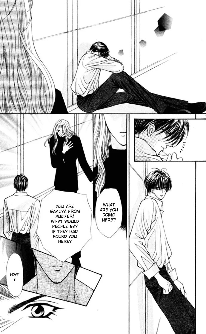 Sensual Phrase Chapter 75 page 9 - 