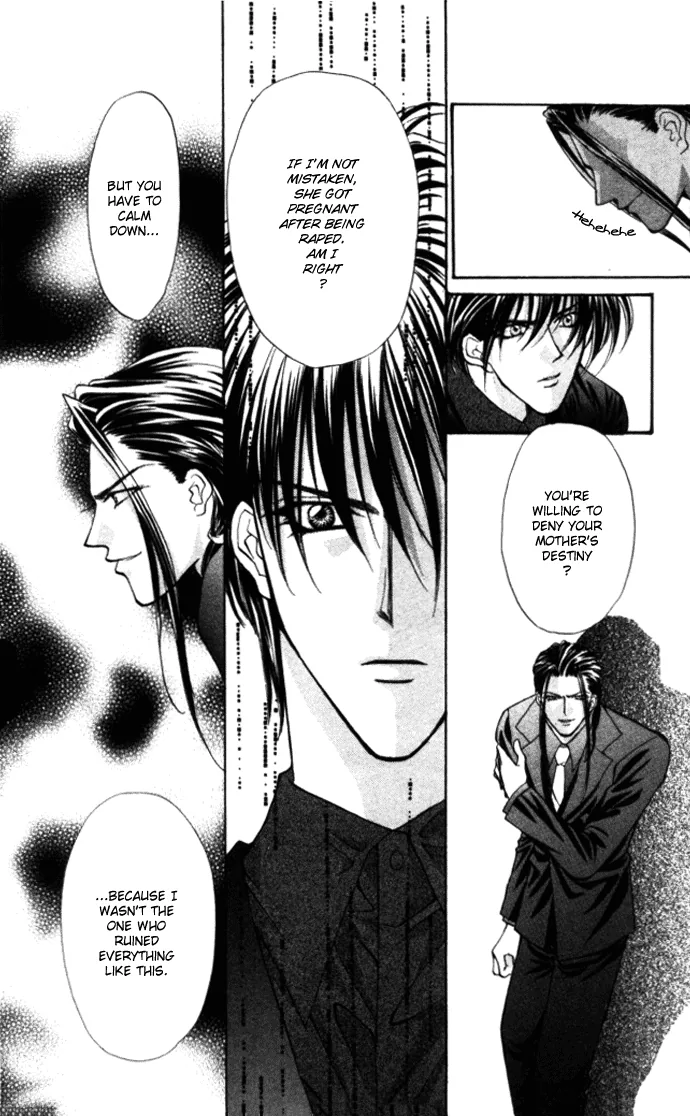 Sensual Phrase Chapter 76 page 11 - 