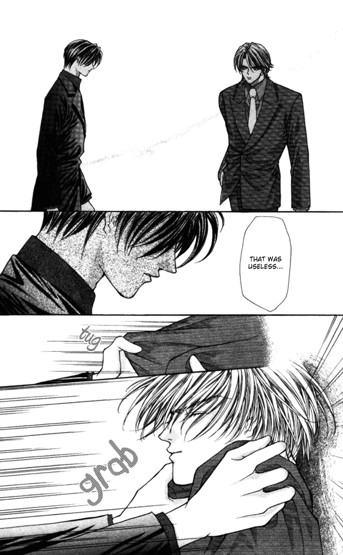 Sensual Phrase Chapter 76 page 17 - 