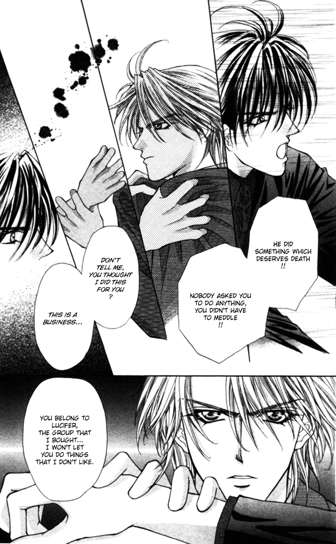 Sensual Phrase Chapter 76 page 18 - 