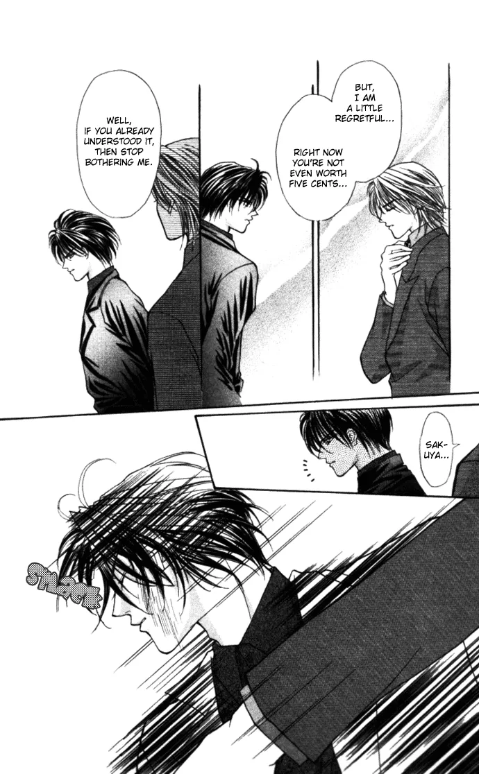 Sensual Phrase Chapter 76 page 19 - 