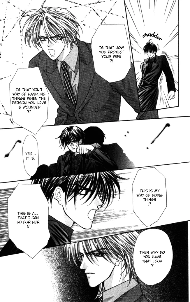 Sensual Phrase Chapter 76 page 20 - 