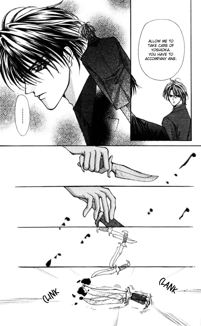 Sensual Phrase Chapter 76 page 23 - 