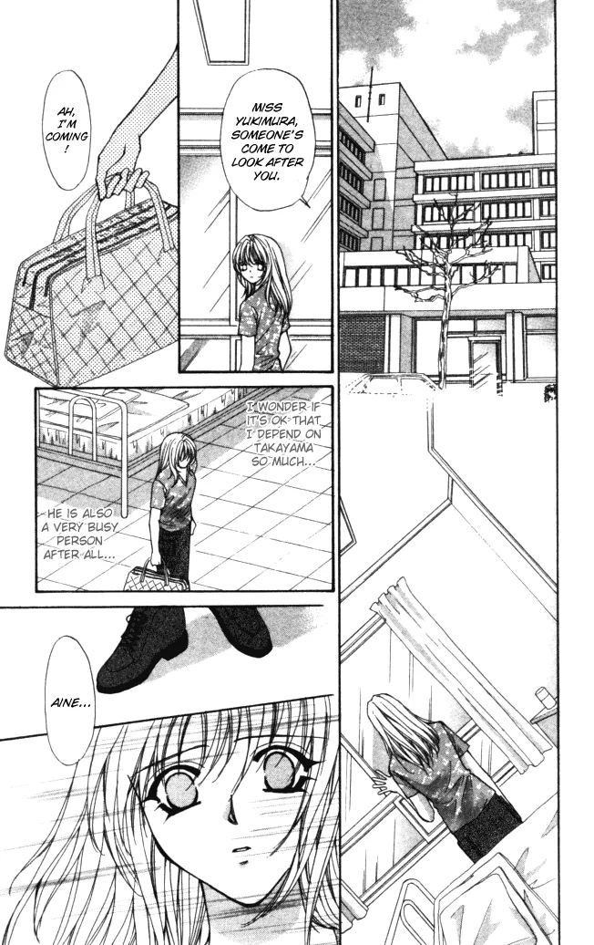 Sensual Phrase Chapter 76 page 24 - 