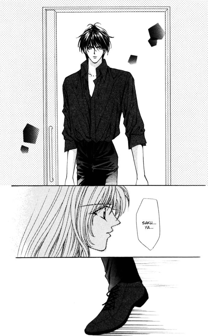 Sensual Phrase Chapter 76 page 25 - 