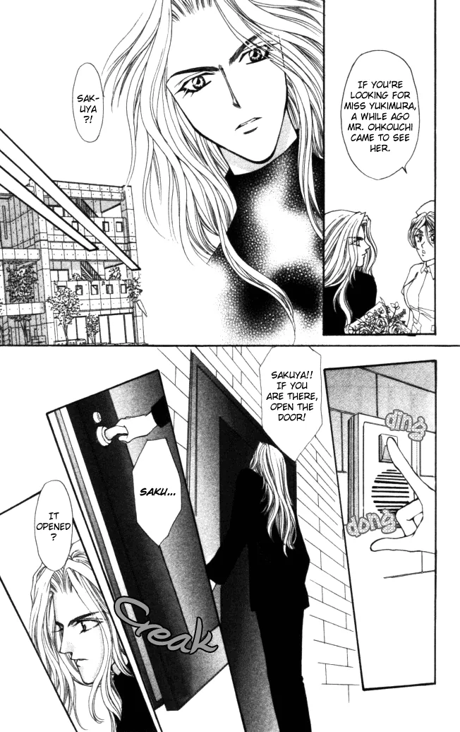 Sensual Phrase Chapter 76 page 32 - 