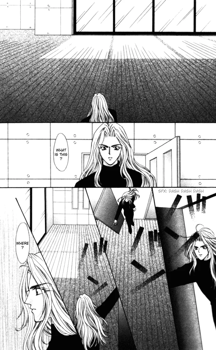 Sensual Phrase Chapter 76 page 33 - 