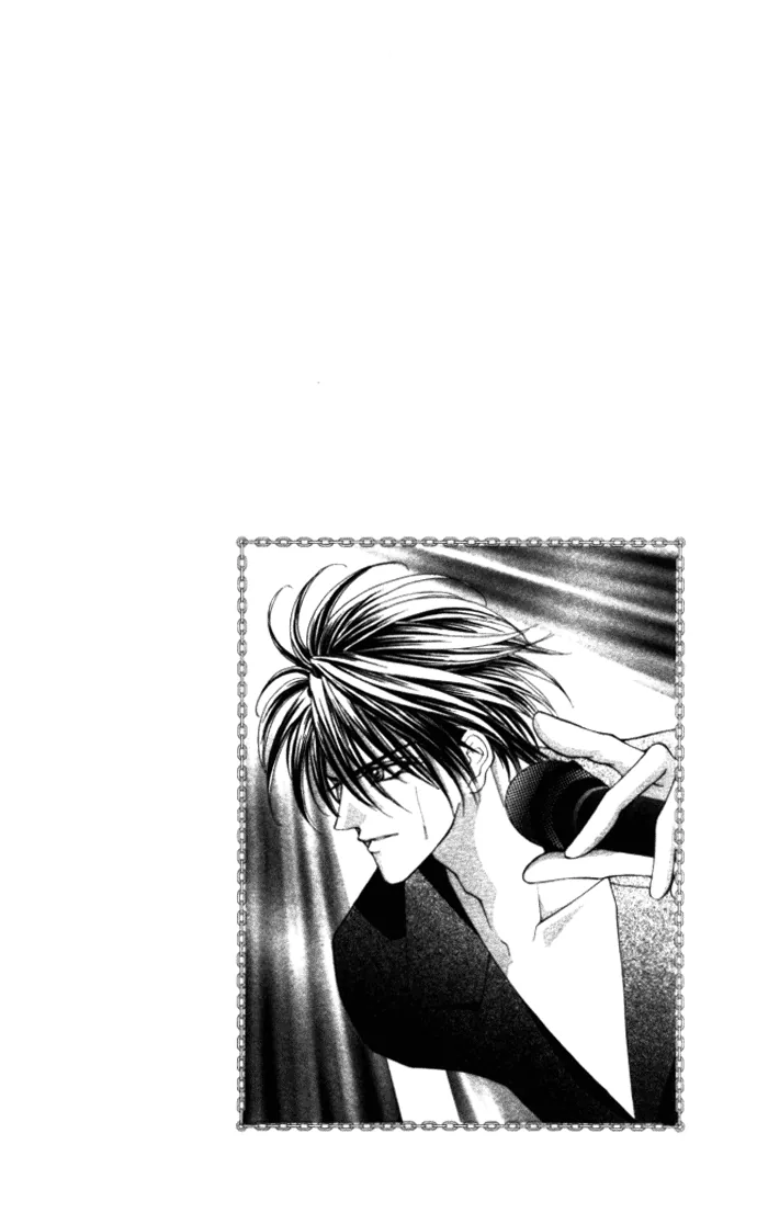 Sensual Phrase Chapter 76 page 41 - 