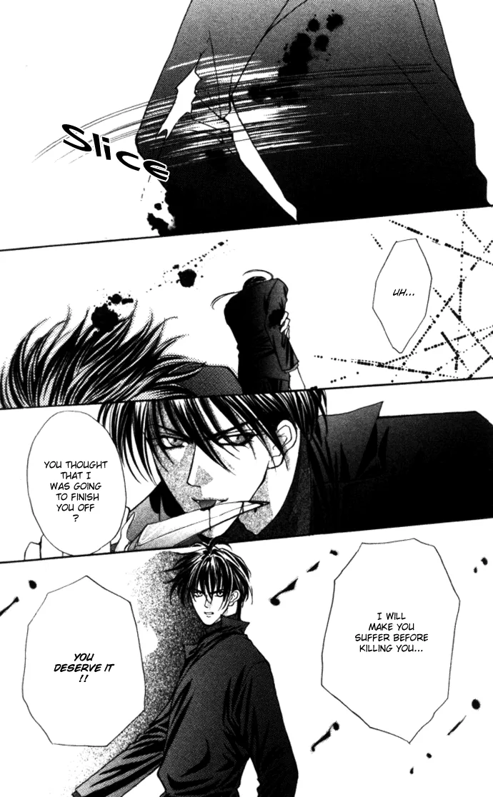 Sensual Phrase Chapter 76 page 10 - 