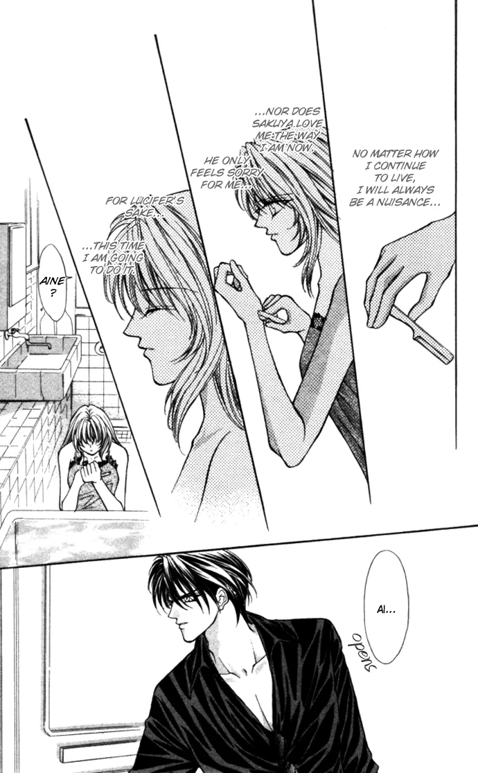 Sensual Phrase Chapter 77 page 11 - 
