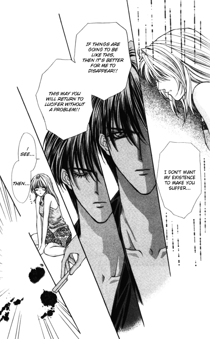 Sensual Phrase Chapter 77 page 13 - 