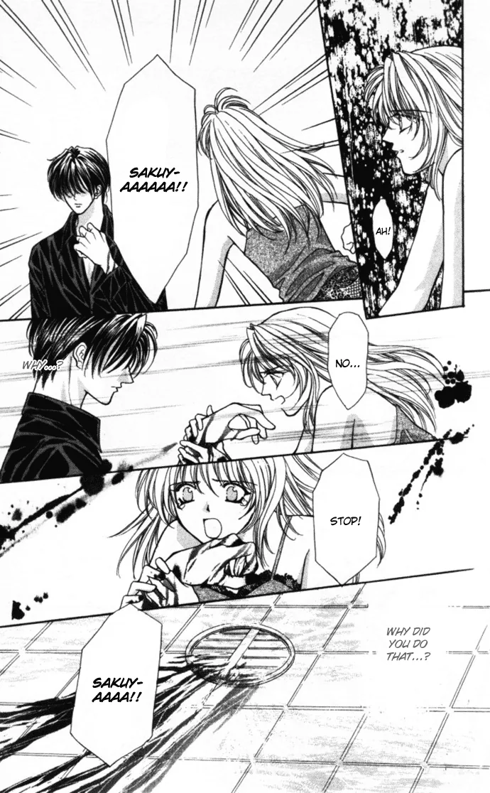 Sensual Phrase Chapter 77 page 15 - 