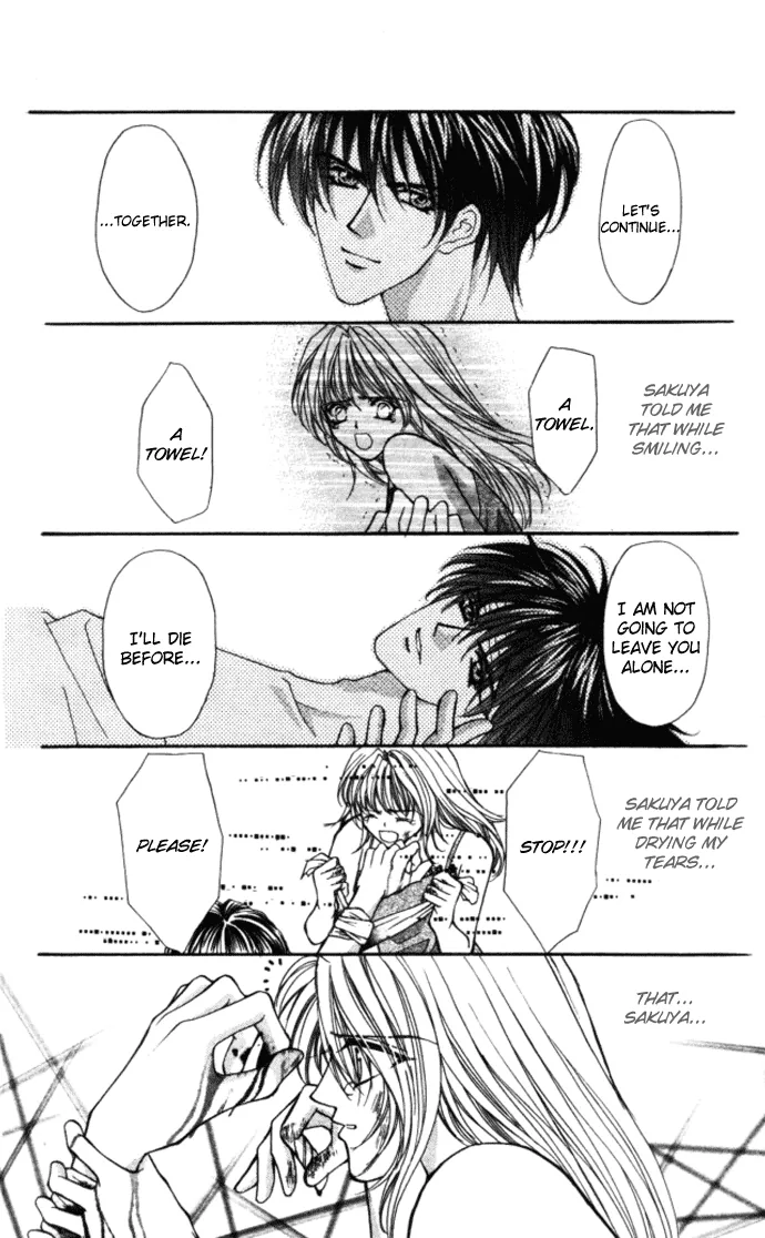Sensual Phrase Chapter 77 page 16 - 