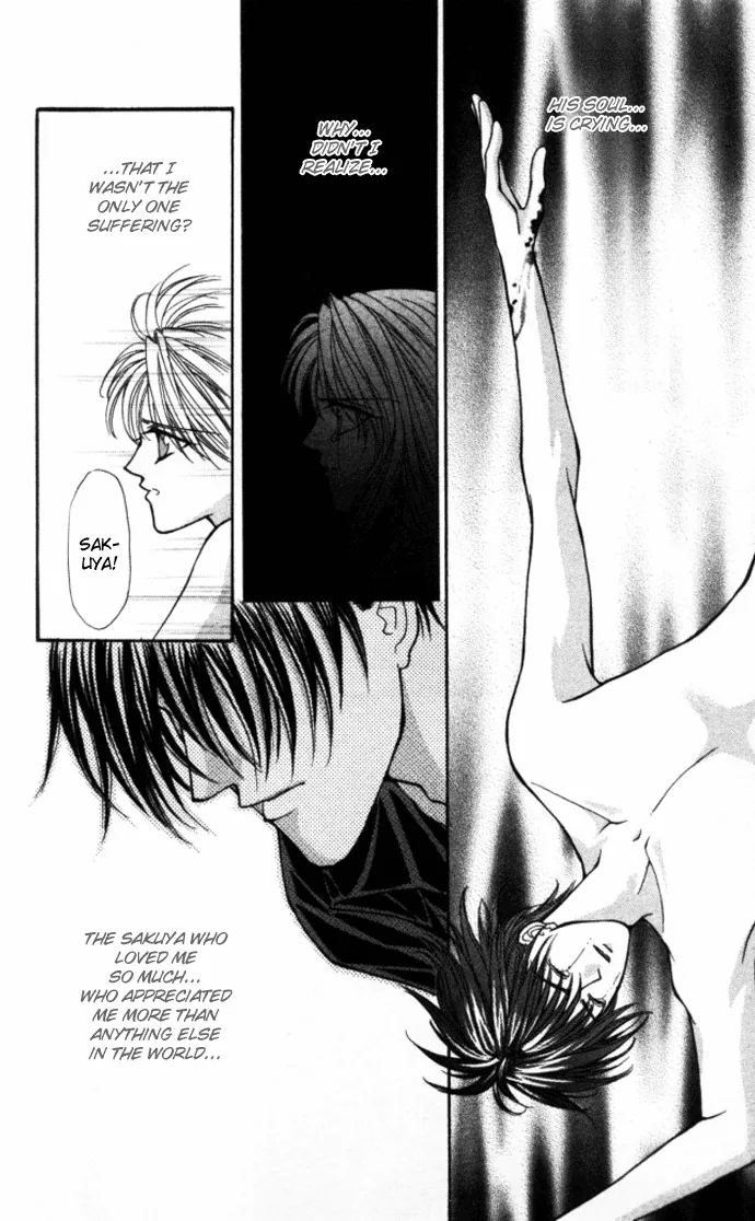 Sensual Phrase Chapter 77 page 18 - 
