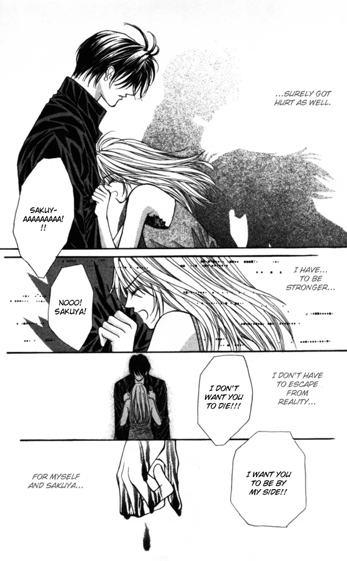 Sensual Phrase Chapter 77 page 19 - 