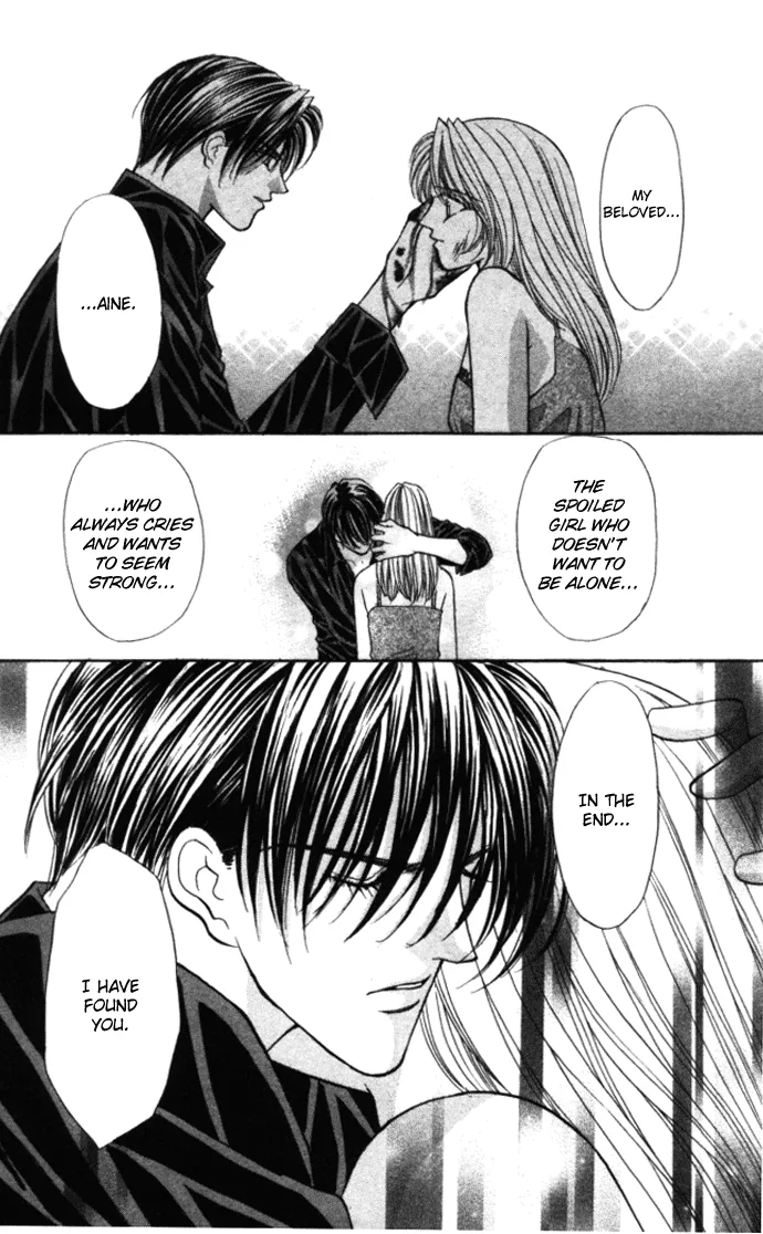 Sensual Phrase Chapter 77 page 21 - 