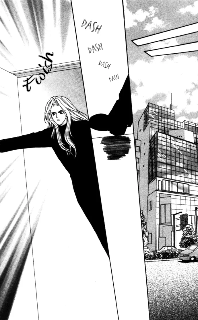 Sensual Phrase Chapter 77 page 30 - 