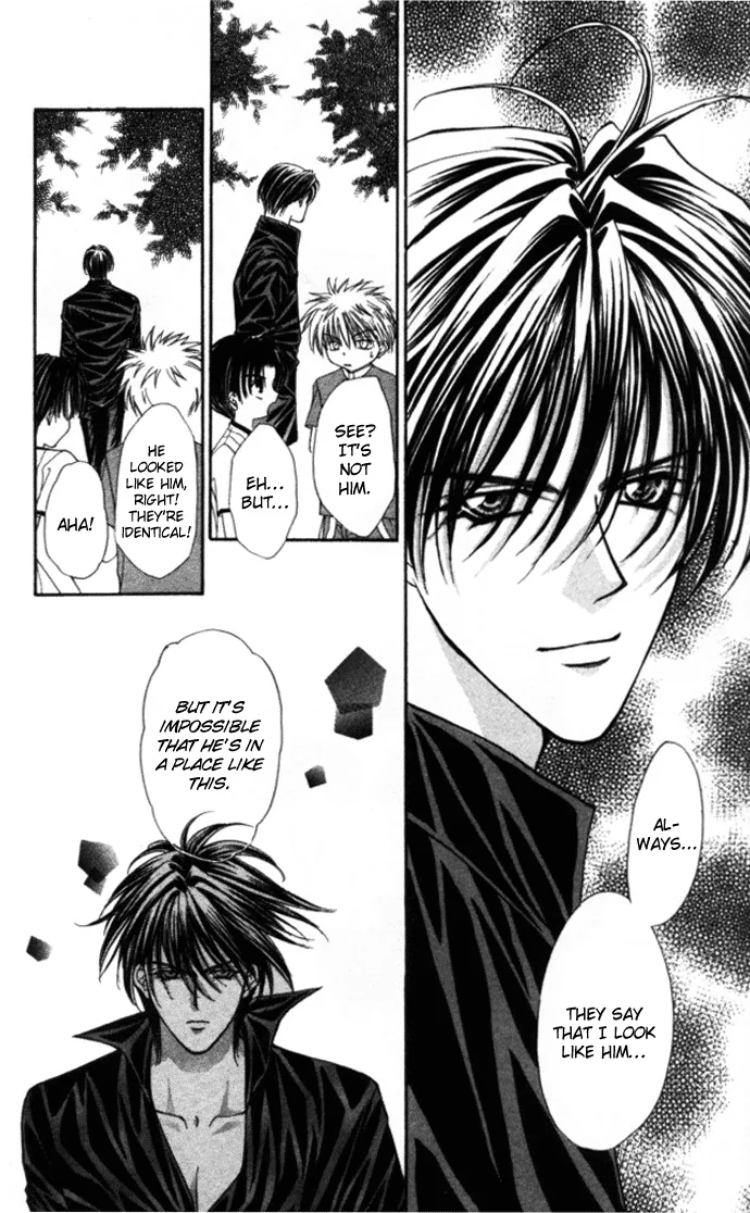 Sensual Phrase Chapter 77 page 4 - 