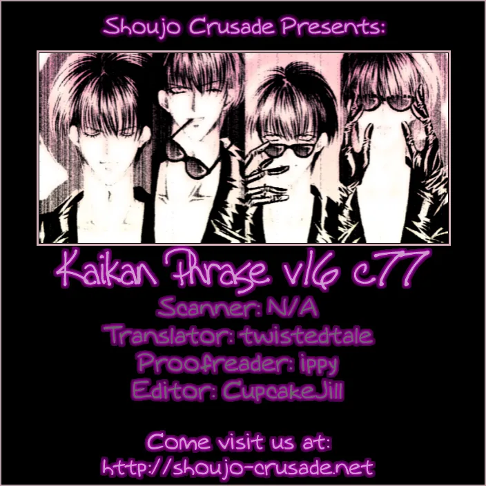 Sensual Phrase Chapter 77 page 32 - 