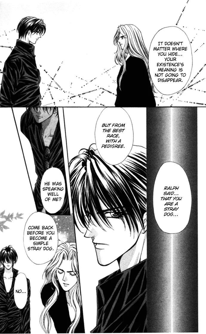 Sensual Phrase Chapter 77 page 7 - 