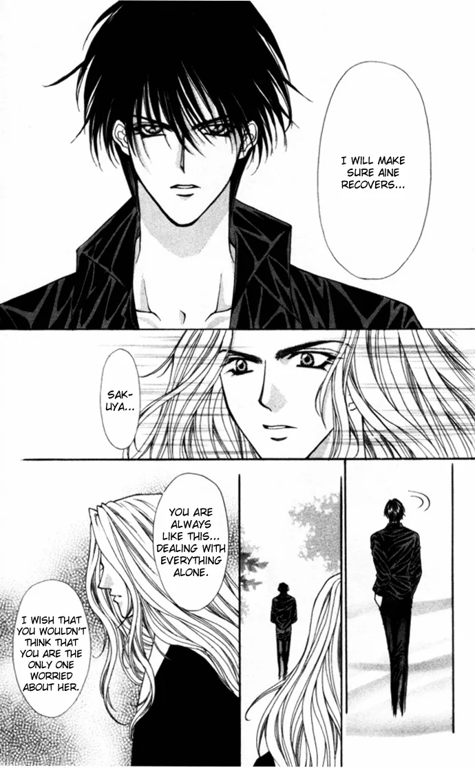 Sensual Phrase Chapter 77 page 9 - 