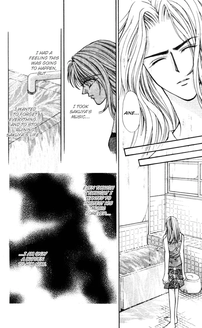 Sensual Phrase Chapter 77 page 10 - 