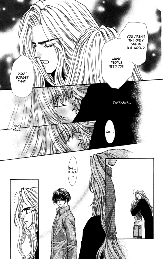 Sensual Phrase Chapter 78 page 2 - 