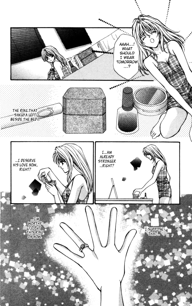 Sensual Phrase Chapter 78 page 11 - 