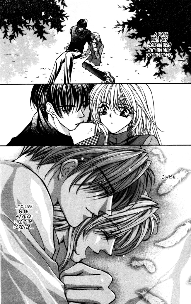 Sensual Phrase Chapter 78 page 17 - 