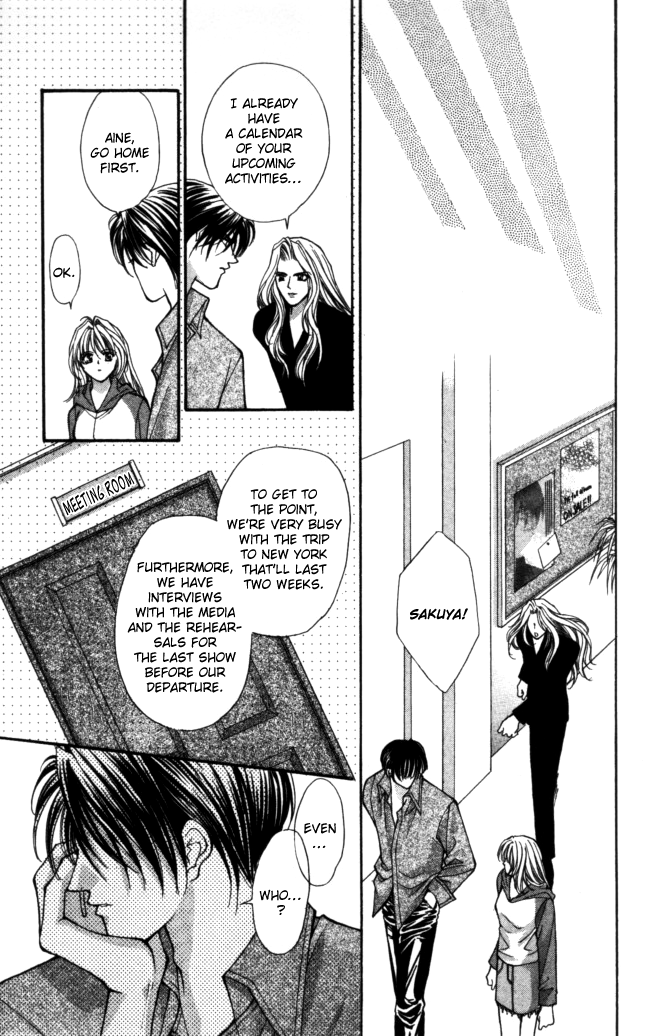 Sensual Phrase Chapter 78 page 4 - 
