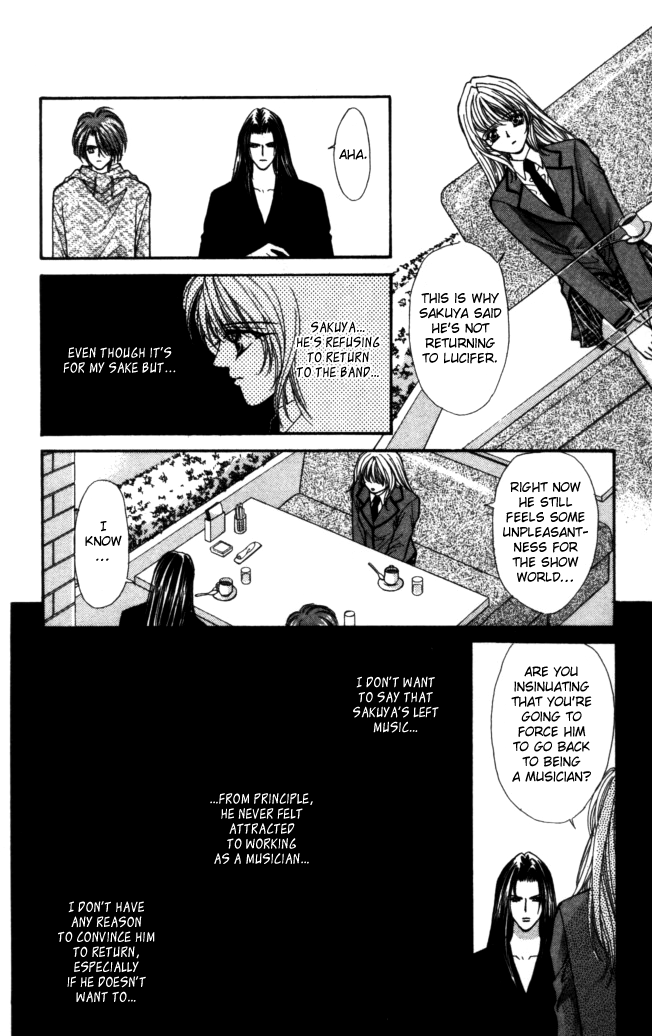 Sensual Phrase Chapter 78 page 31 - 