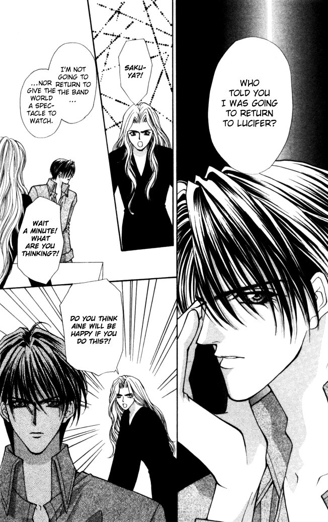 Sensual Phrase Chapter 78 page 5 - 