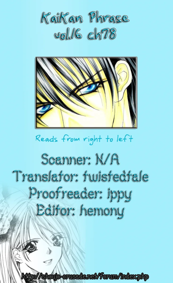 Sensual Phrase Chapter 78 page 41 - 