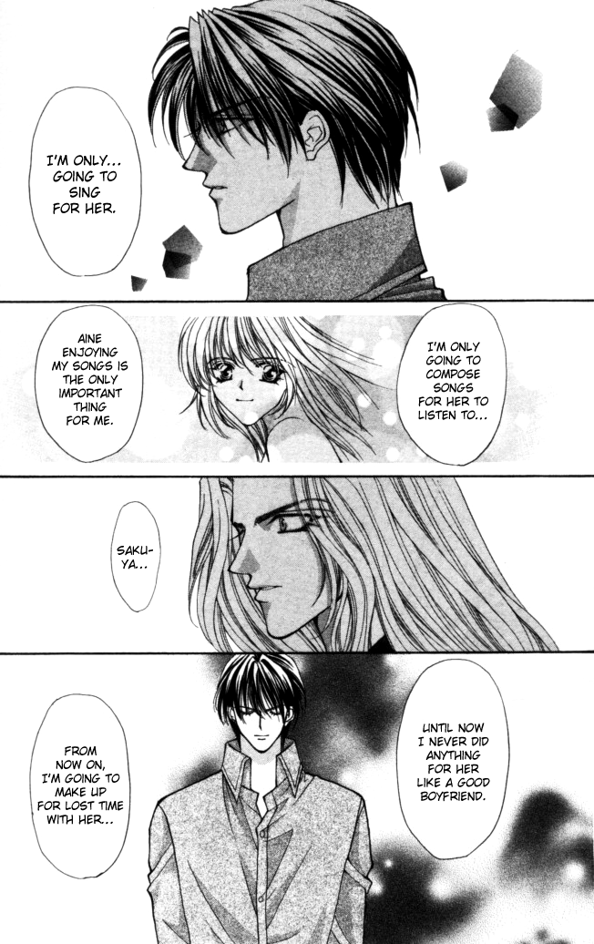 Sensual Phrase Chapter 78 page 6 - 