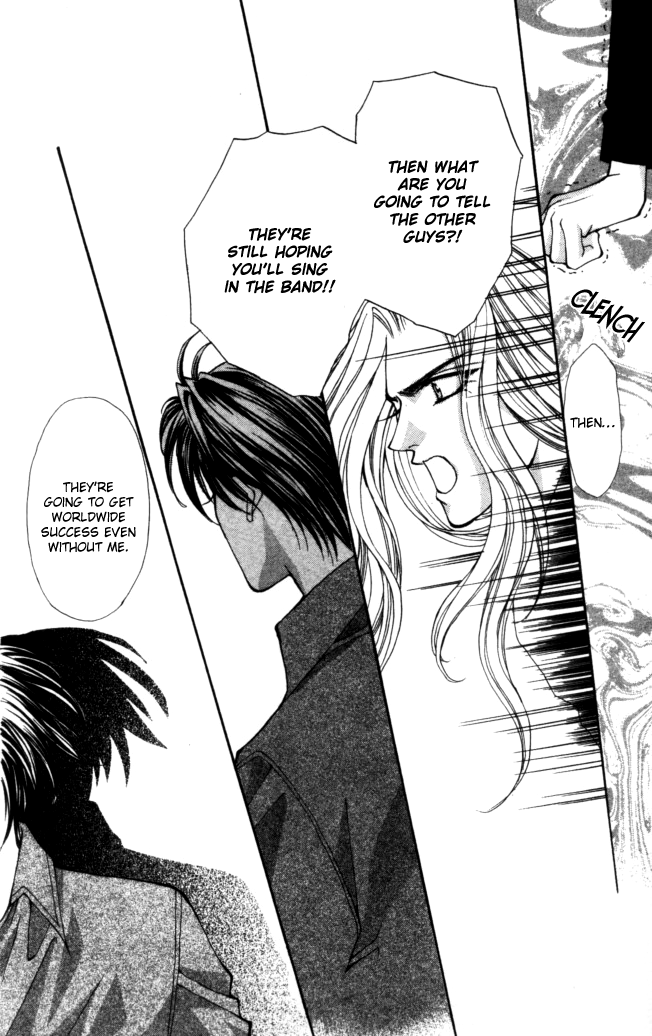 Sensual Phrase Chapter 78 page 7 - 